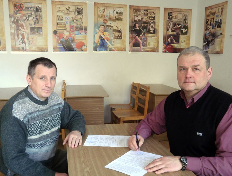 Підписання угоди